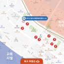 사우동 237-2 네이버블로그