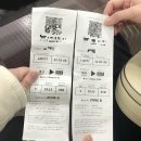 선흘 언니네 이미지