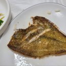 포항참가자미횟집 이미지