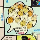 빠떼루노래방 이미지