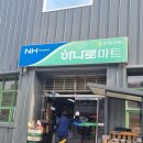 무주덕유산계곡글램핑 이미지