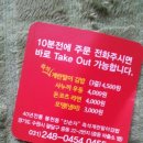 수원-0454 네이버블로그