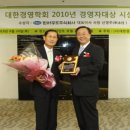 신영주 이미지