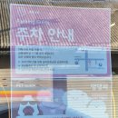 인화동-21 이미지