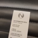 뉴턴전자담배 부천신중동점