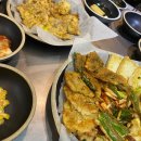 야탑2주민센타 내 이미지