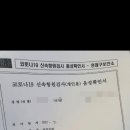 알파신경외과의원 이미지