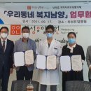 유일케이크 이미지