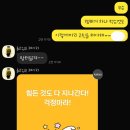 행신뒷고기 - 고양시 일산동구 중앙로1275번길 60-31 | 행신뒷고기