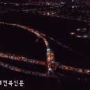 갈산교차로 이미지