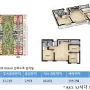 부성종합마트