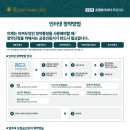 로얄파크 이미지