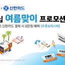 TBX모터스 이미지