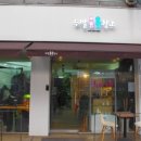 머리창조미용실