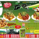 한누리광고