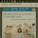 두도공방 이미지