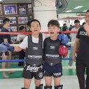 Real kick "205" 이미지