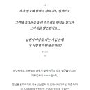 에볼브마케팅