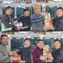 김종래농장 이미지