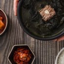 더가득한끼