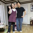 (주)송린 | 새로운 아지트가 생겼어요!