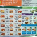 써브웨이선정릉역점 이미지