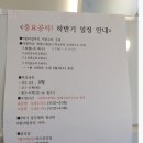 이수학교습소 - 강릉시 성덕포남로 40 | DRE 수학 학원_ 상담 솔직후기
