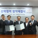 한화호텔앤드리조트주식회사 이미지