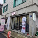 탁혜정헤어뷰티샵 | Jul.21 [고양/탄현] 채아왁싱 ; 일산탄현왁싱 &amp; 헤어메이크업 뷰티샵 후기