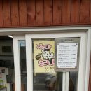 큰언니국수