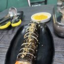 호로롱김밥