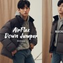 에어플렉스