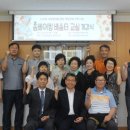 중리종합사회복지관 이미지