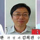 보령수도건설 이미지