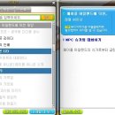 쿤-아일랜드 이미지