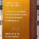 강의하는아이들시흥캠퍼스학원 네이버블로그