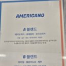퍼시먼트(PERSIMMONT)