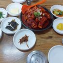 부잣집식당 시청점 네이버블로그