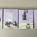 호구장식 이미지