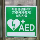 상지경로당 이미지