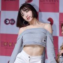 하니언니 이미지