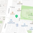 청우세탁소 이미지