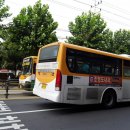삼성.건영아파트후문 이미지