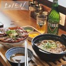 오이드킨(OIDKIN) 이미지