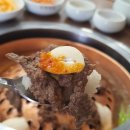 서울 을지로 우래옥 불고기 후기 | 주차 웨이팅 정보