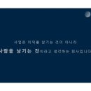 제이기획 이미지