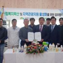 동선목장 이미지