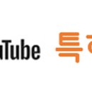 패튼고 이미지