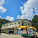 디저트 피앤씨 | 삼표가 울렸다! 빙수차 골든벨