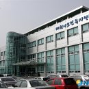 제천시보건소 이미지